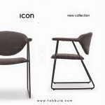 Ikon metallstol | TABBURE | 287137