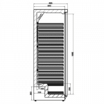 Kjøleskap 640 liter | B775xD695xH1885mm | CombiSteel 7450.0561